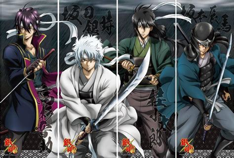 Download Gintama Male Characters As Samurai Background