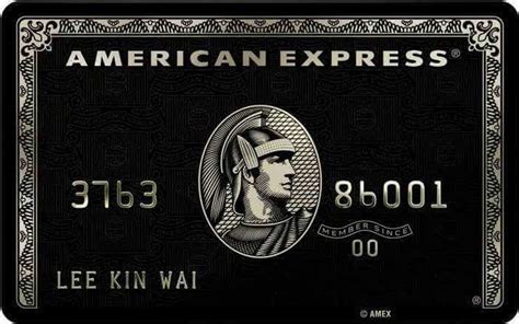American Express Centurion Black Card Review Lendedu