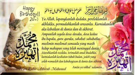 Doa Untuk Hari Lahir Sahabat at My
