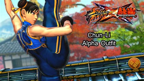 Chun Li Alpha Skin Street Fighter X Tekken Youtube