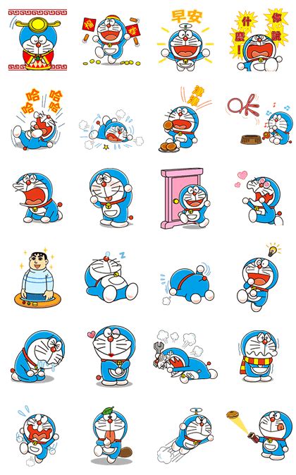 Line Official Stickers Doraemon Animated Stickers