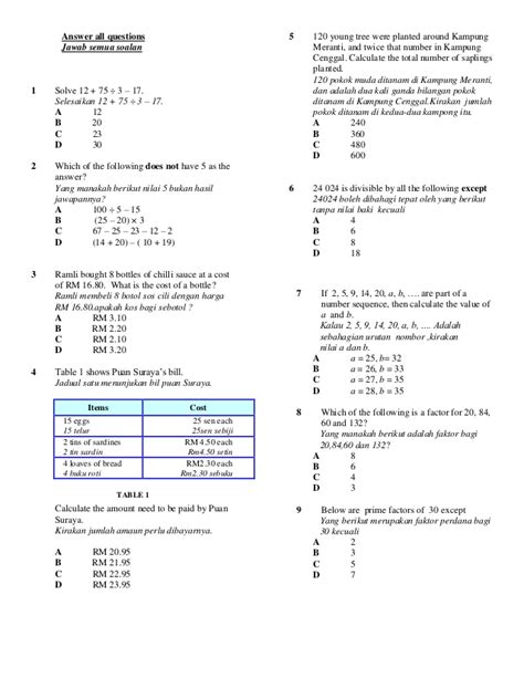 Soalan latihan matematik tingkatan 1. soalan matematik tingkatan 1