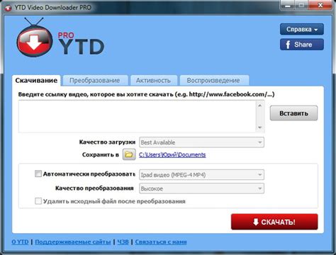Ytd Video Downloader Pro 5502