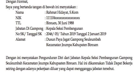 Contoh Surat Pengunduran Diri Dari Tuha Peut Archives MEDIA DESA