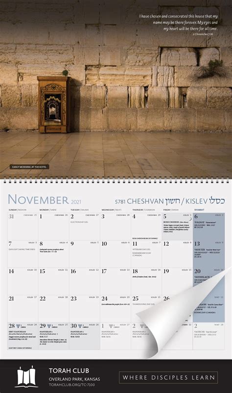 Torah Portion Schedule 2021 Printable Calendar Design Gambaran