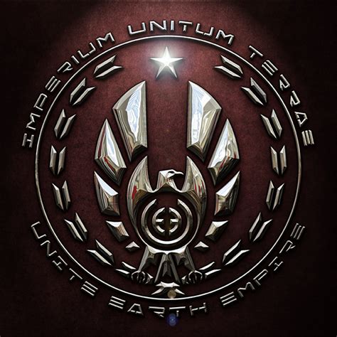 New Uee Imperial Red Latin English Logo By N A I M A On Deviantart