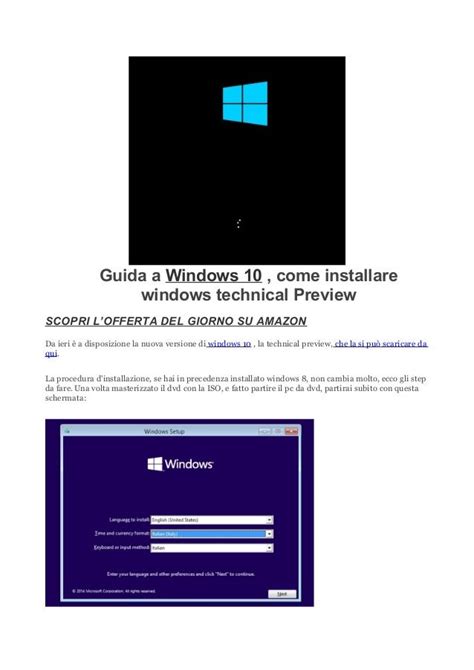 Guida Installazione Windows 10 Technical Preview