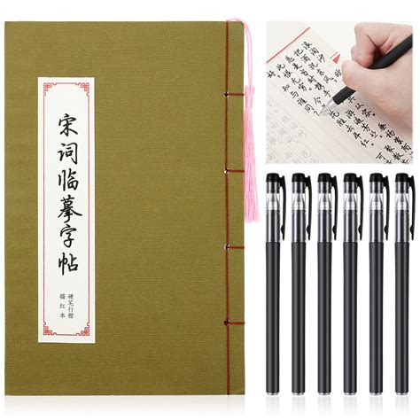 Buy 7 Pieces Chinese Calligraphy Paper Book Handwriting Practice Set