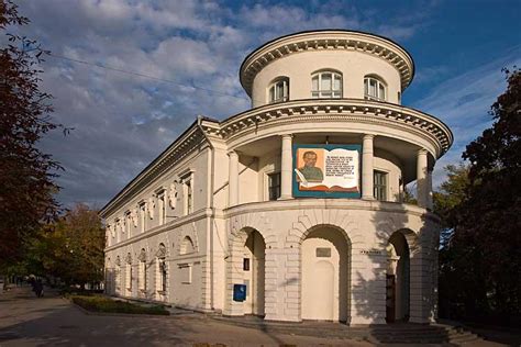 the sevastopol branch of the plekhanov russian university of economics virtual russian museum
