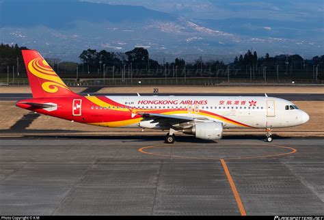 B Lpi Hong Kong Airlines Airbus A Photo By K M Id