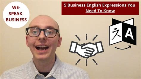 5 Business English Expressions You Need To Know Youtube