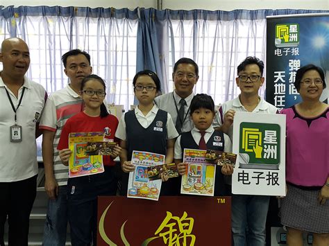 Abyss, team supreme, sjk & matt hyson vs. SJK (C) Desa Jaya | Restaurant Jin Xuan