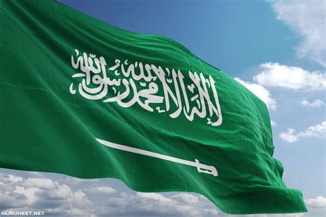 لجنة الصداقة السعودية الكينية تبحث آفاق تعزيز التعاون. اسماء مناطق المملكة العربية السعودية ومدنها - موقع المحيط