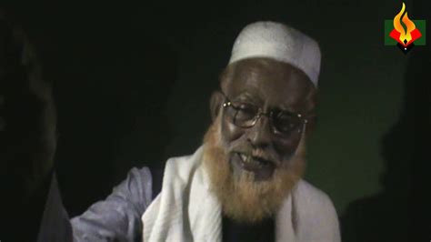 Skip to main | skip to sidebar. Interview of Nurul Islam. Baskhali. CTG. F Fighter. FF ...