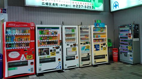 And they are marked by an incredible variety. Food You Can buy from Japan's Vending Machines ...