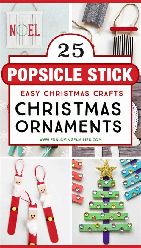 25 Fun And Easy Diy Popsicle Stick Ornaments Fun Loving Families
