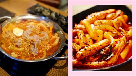 It can be prepared hot or cold, and there are bits of juicy citrus. LIST: Popular Korean Food In K-Dramas