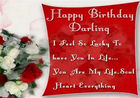 Sending you a birthday wish wrapped with all my love. Birthday SMS for Lover - 55 Romantic Birthday Wishes to ...