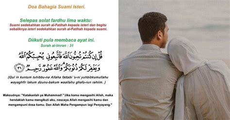 Doa Bahagia Suami Isteri Sama Sama Sedekahkan Al Fatihah And Bacalah Doa
