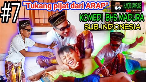 Lucu Pijat Kretek Kretek Humor Kampung Hamdians Dendi Bogan Edi And Dimas Ruka Bts