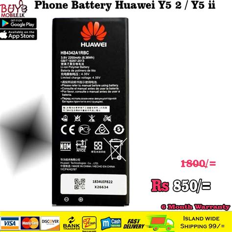 Phone Battery Huawei Y5 2 Y5 Ii Buymobilelk