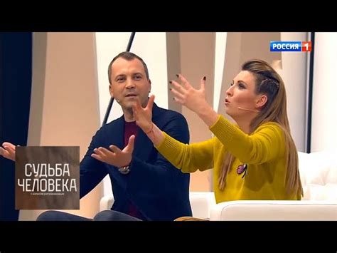 Ольга Скабеева и Евгений Попов на передаче.. | 60 минут с Ольгой ...