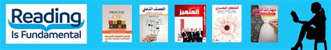 المجموعه العربيه للتدريب والنشر
