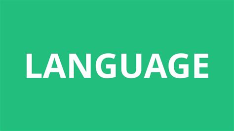 How To Pronounce Language Pronunciation Academy Youtube