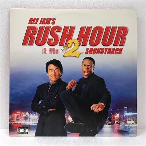 Def Jams Rush Hour 2 Soundtrack Va 中古オーディオ 高価買取・販売 ハイファイ堂