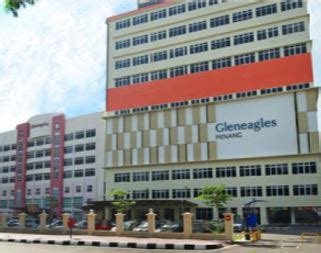 Posted on july 6, 2016. Gleneagles Medical Centre (Penang), Private Hospital in ...