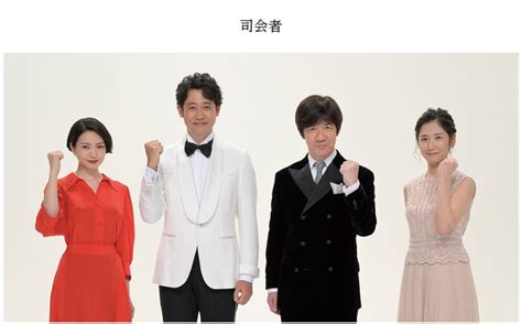 Manage your video collection and share your thoughts. 紅白歌合戦2020で瑛人「ドルチェ＆ガッバーナ」はOK？NHKの中の ...
