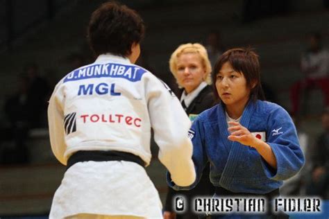 Judoinside Kaori Kondo Judoka