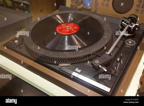 Black Vinyl Record Player Stock Photo Alamy