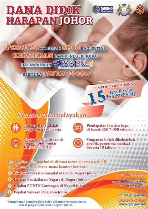 Pengajuan permohonan perkara phpu ini bisa dilakukan secara offline maupun online. Permohonan Dana Didik Harapan Johor 2021 Online (Semakan ...