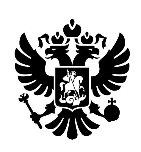 Coat Of Arms Of Russia Png Transparent Image Download Size 769x828px