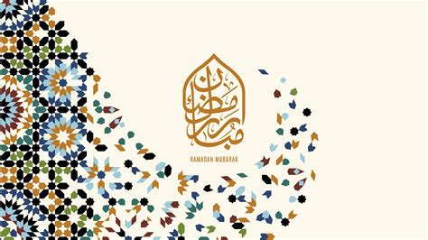 Ramadan Kareem 2020 Hd Desktop Wallpapers Wallpaper Cave