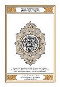 Featured image of post Tafsir Quran Perkata PDF