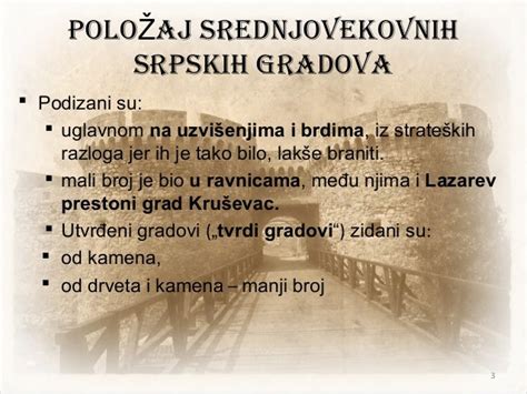 Srpski Srednjovekovni Gradovi 2000