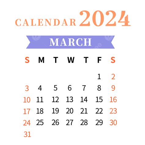 Simple Calendar For March 2024 2024 March Calendar Png And Vector