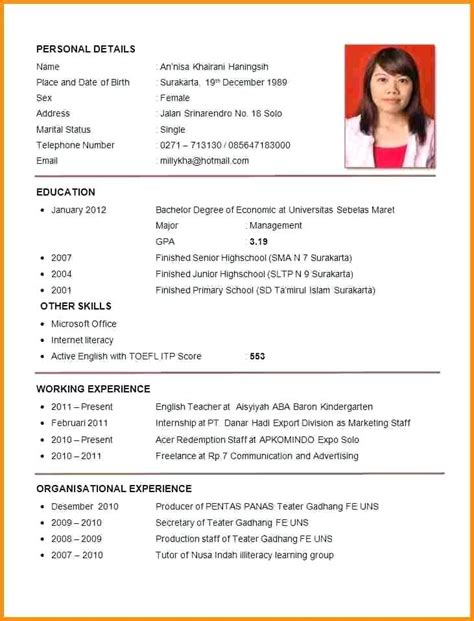 Need some help composing a professional resume? Sample Of Resume Format For Job Application (With images ...
