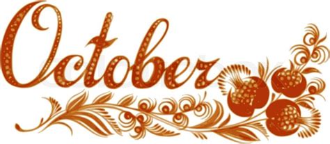 October The Name Of The Month Stock Vector Colourbox