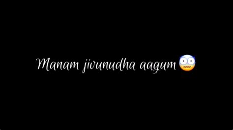 Hii Sonna Pothum 😍💞 Lyrics Status 💞 Whatsapp Status Videos 💞 Tamil 💞