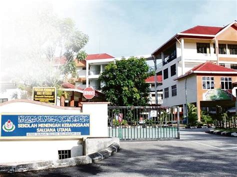 Ajk pengawas pusat sumber 2017. Logo Sekolah Kebangsaan Saujana Utama