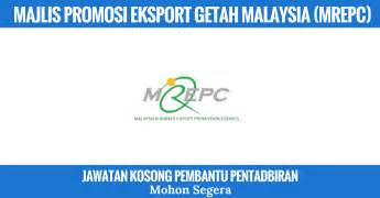 Отсутствие инфицирования shigella spp., e. Jawatan Kosong Majlis Promosi Eksport Getah Malaysia ...