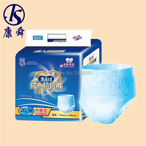 High Absorption Soft Breathable Disposable Adults Pants Diaper