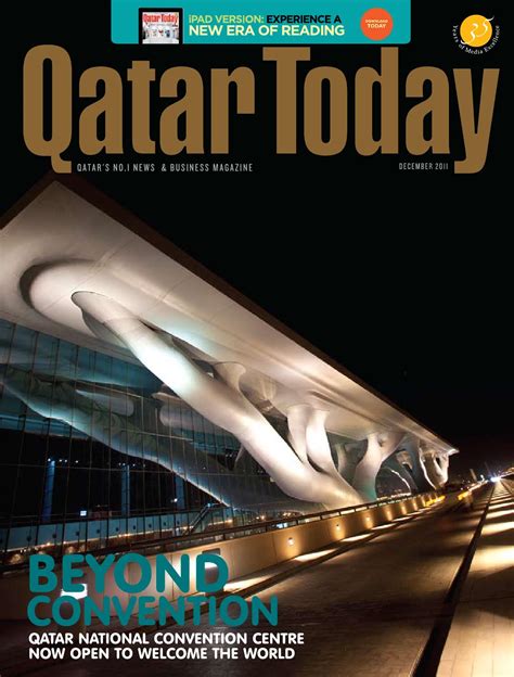 Qatar Today December 2011 By Oryx Group Of Magazines Issuu