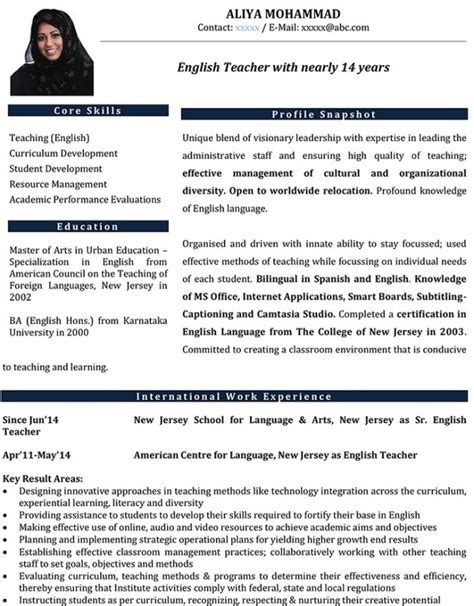 resume  english sample resume sample
