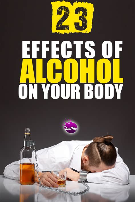 Side Effects Of Alcohol Alcohol Side Effects In 2020 Effects Of Alcohol Alcohol Side