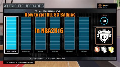 Nba 2k16 All Badges Hack How To Get All Badges In Nba 2k16 Youtube