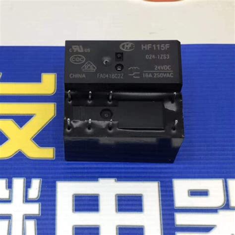 5pcs Hongfa Hf115f 024 1zs3 Power Relay 24vdc 16a 250vac 8 Pins Ebay